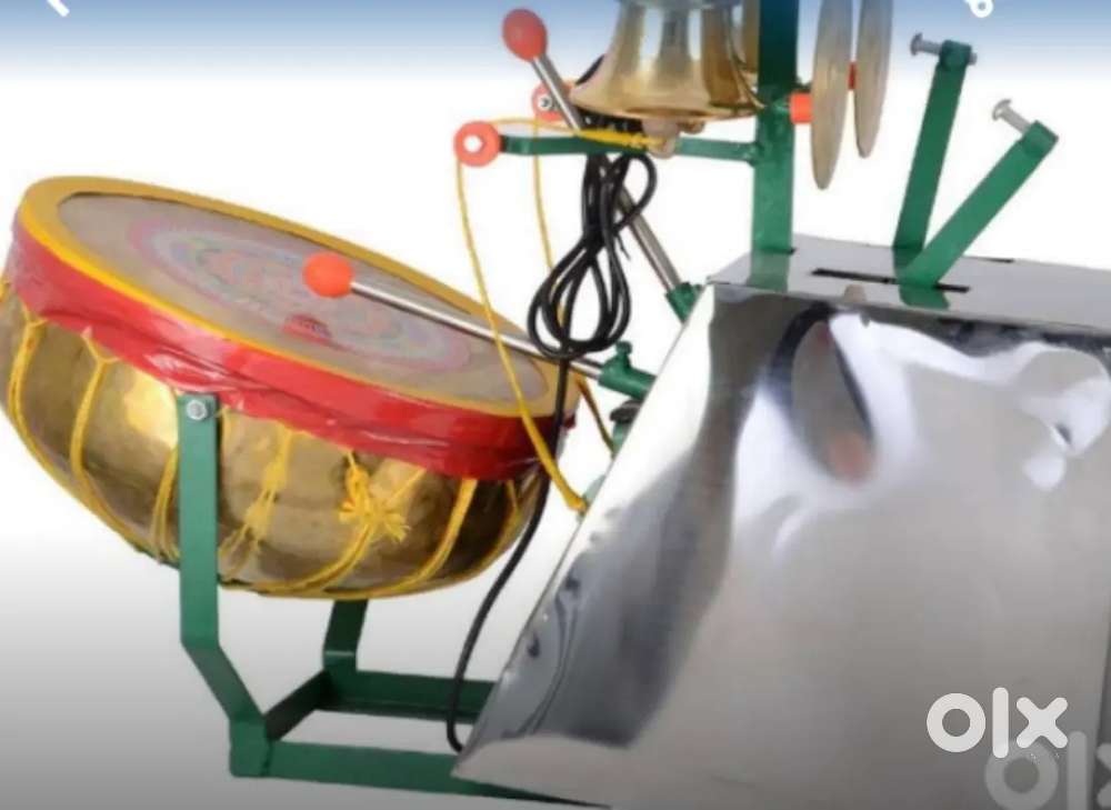 Temple  Electric Drum with Bells For sales