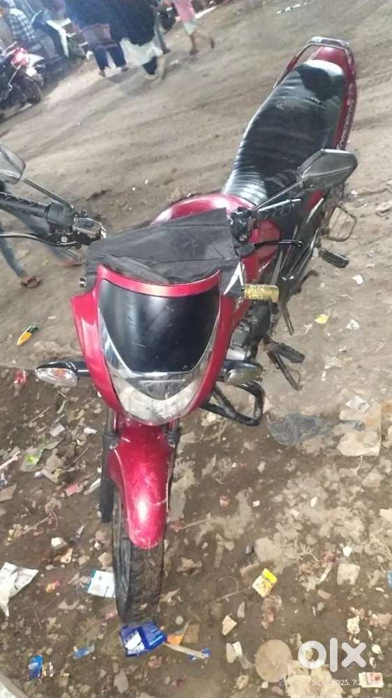 Dusra lena hai