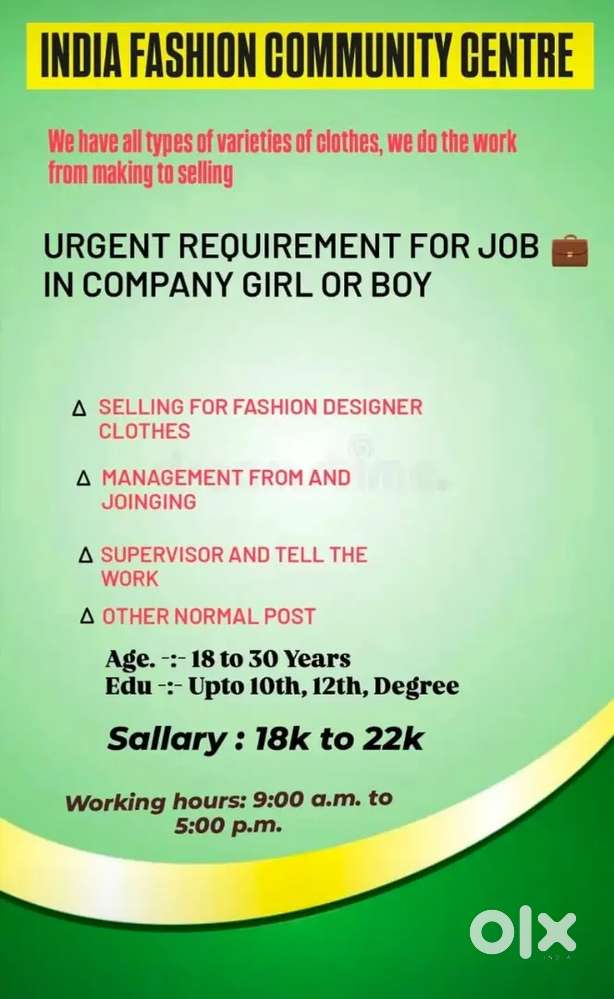 Garments workers riquvairment