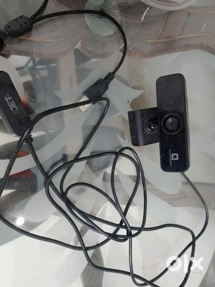 Quontron camera 1080p