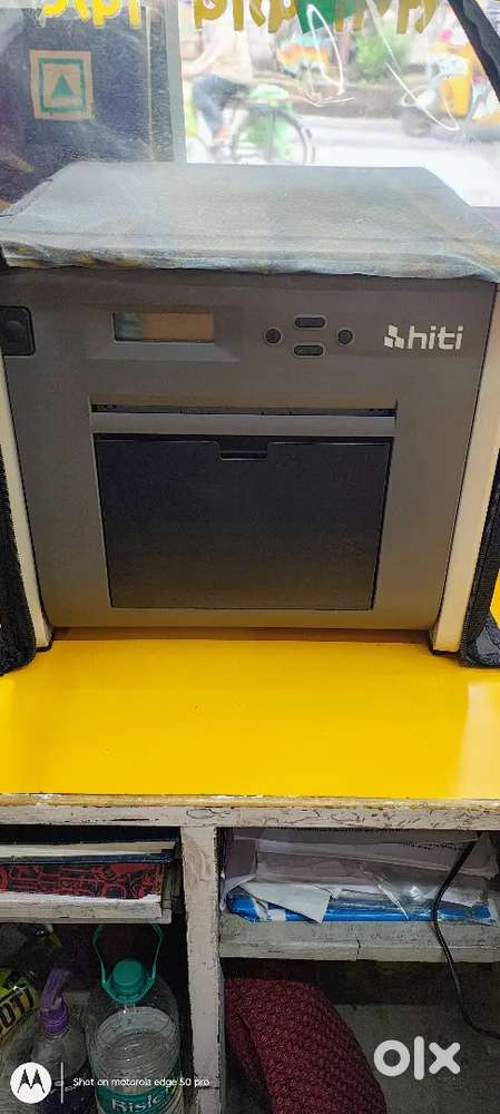 Hiti p525 Printer