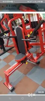 Gym Equipment