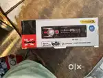Digital audio tape for car 4 channel output