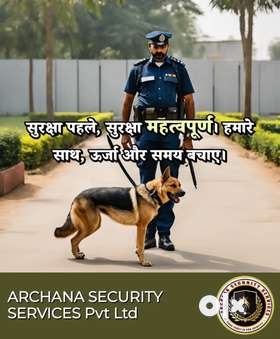 Mansarovar or Sodala hetu experienced security guard ki need h
