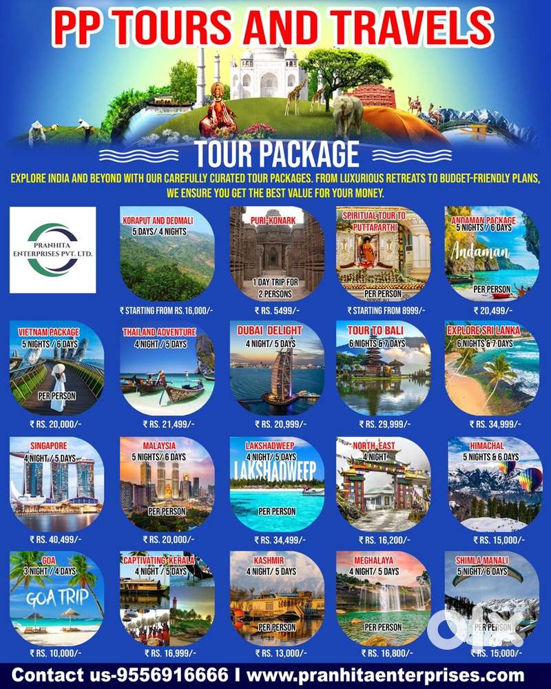 PP TOURS AND TRAVELS JOB VACANCY