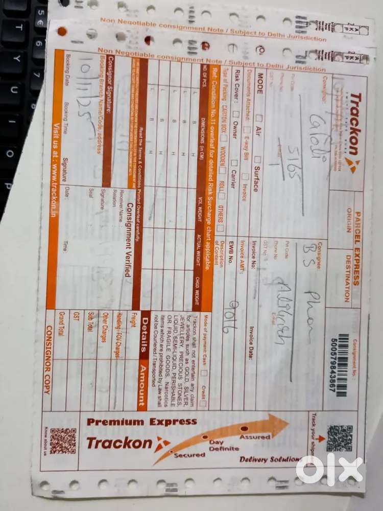 Full time job .field n office