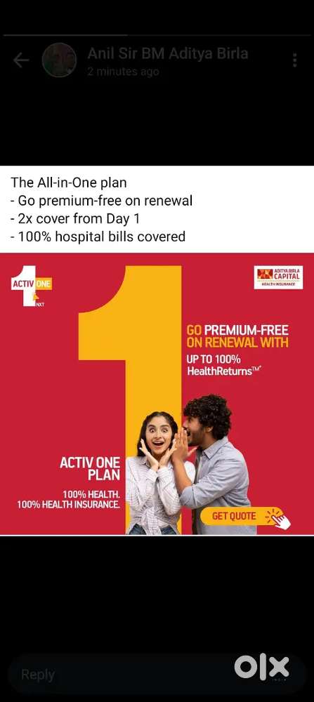 Aditya Birla Health Insurance