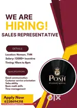 Sales Representative