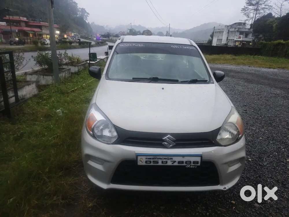 Take and drive condition