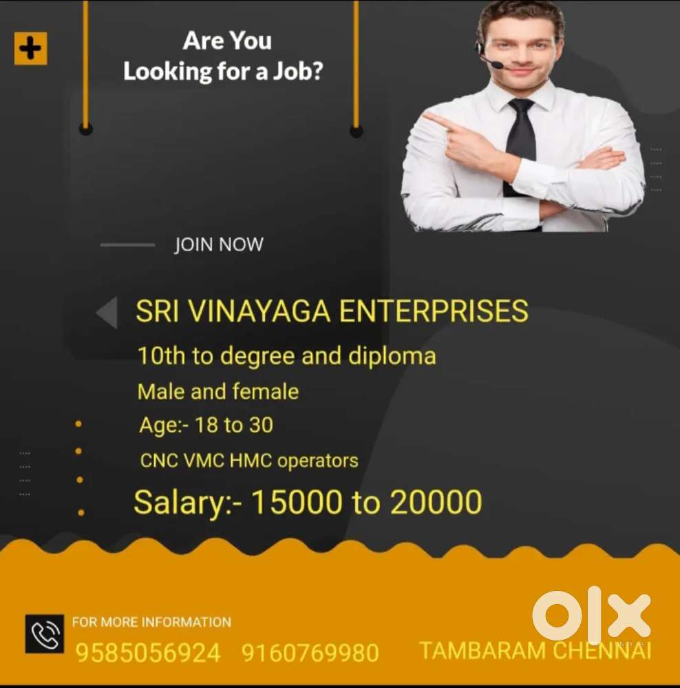 Car parts manufacturing company