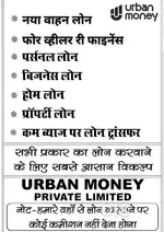 Contact for detail