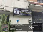 Need AC Technician And Helper