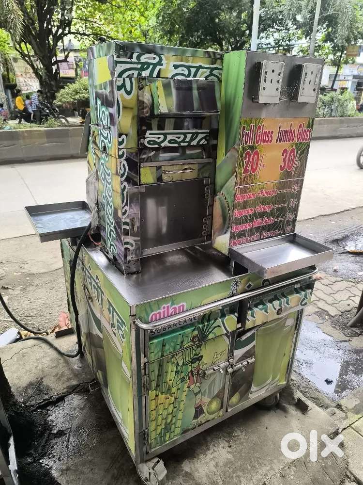 Sugarcane machine