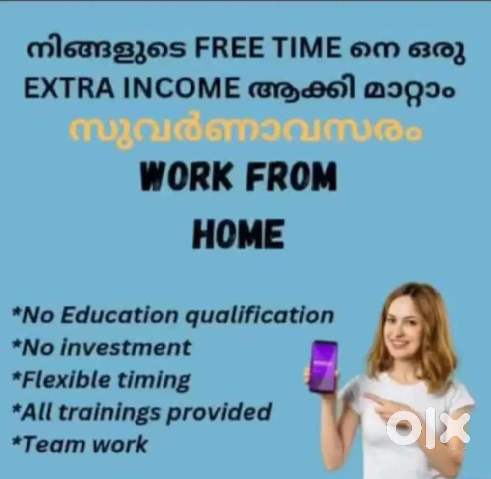 Need 10 Assistant supervisiors