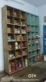Rake for sale for kirana and other retail store