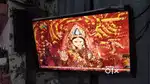 LG LCD TV  4 yarr old
