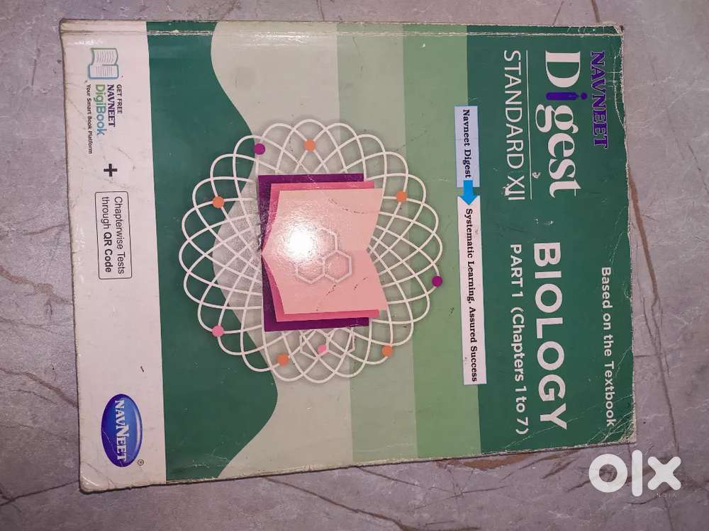 All 12 standard science digest of PCB
