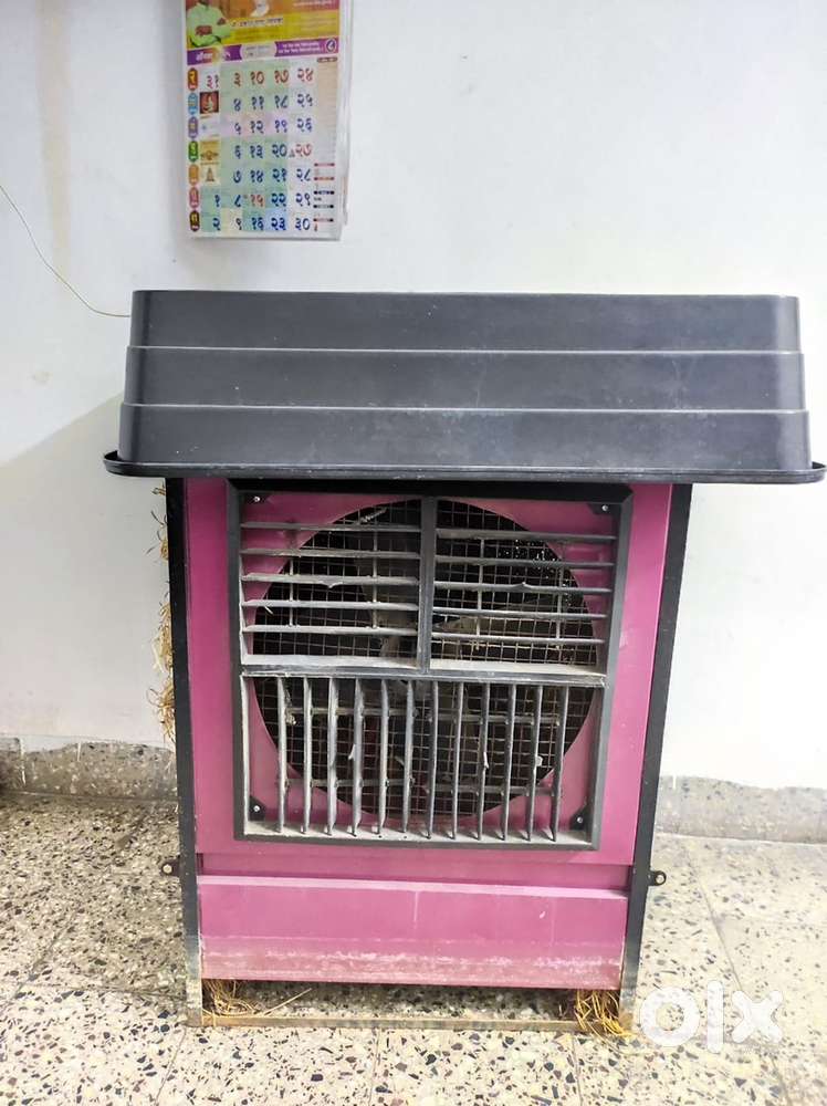Air cooler