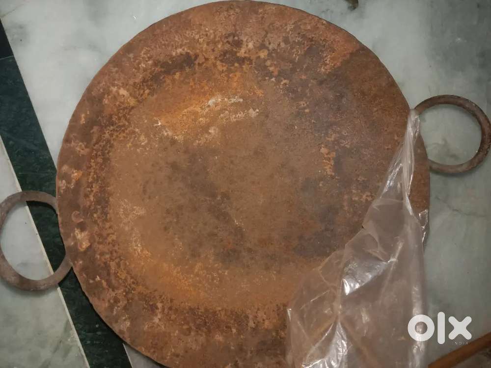 Kadai lohe ki