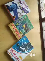 Brilliant pala neet study material physics