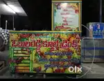 Very conditonal furit juice machine
