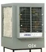 Air Cooler 18 inch exhaust fan