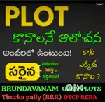Dtcp open plots for sale