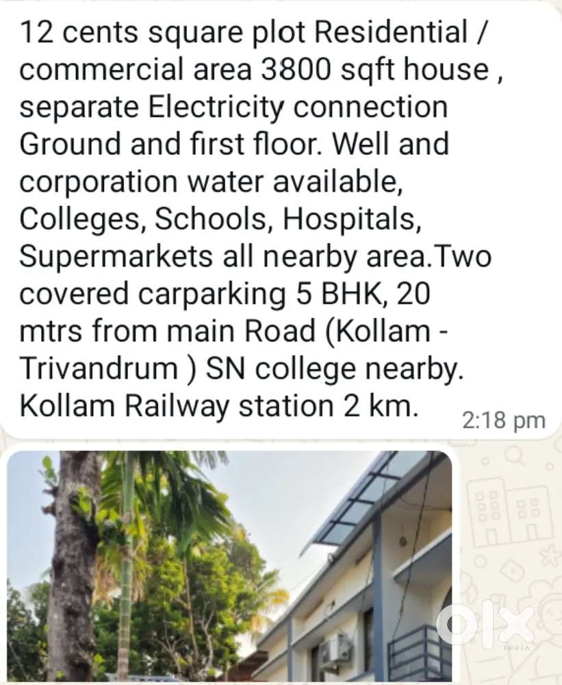 2. 40 cr  12സെന്റ്, 5ബെഡ് റൂം