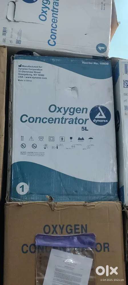 Oxygen concentrator