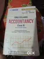 I want to sell accountancy book