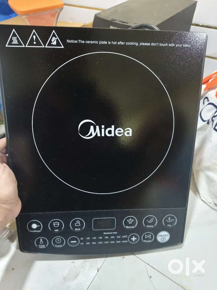 Induction - philips speaker