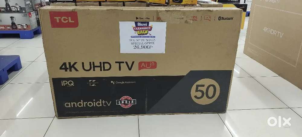 50 Inch TCL Android TV
