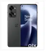 2T nord 5G