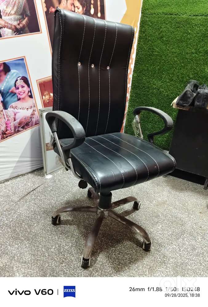 Office chair