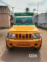 BOLERO PIK-UP (பெரிய - வண்டி)