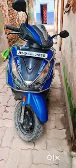 Jhariya sabse Nagar
