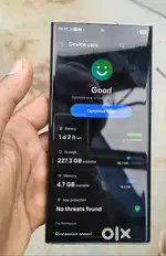 Galaxy s22 ultra 12/256 price jyada mai kam karunga nahi