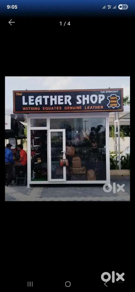 THE LEATHER SHOP