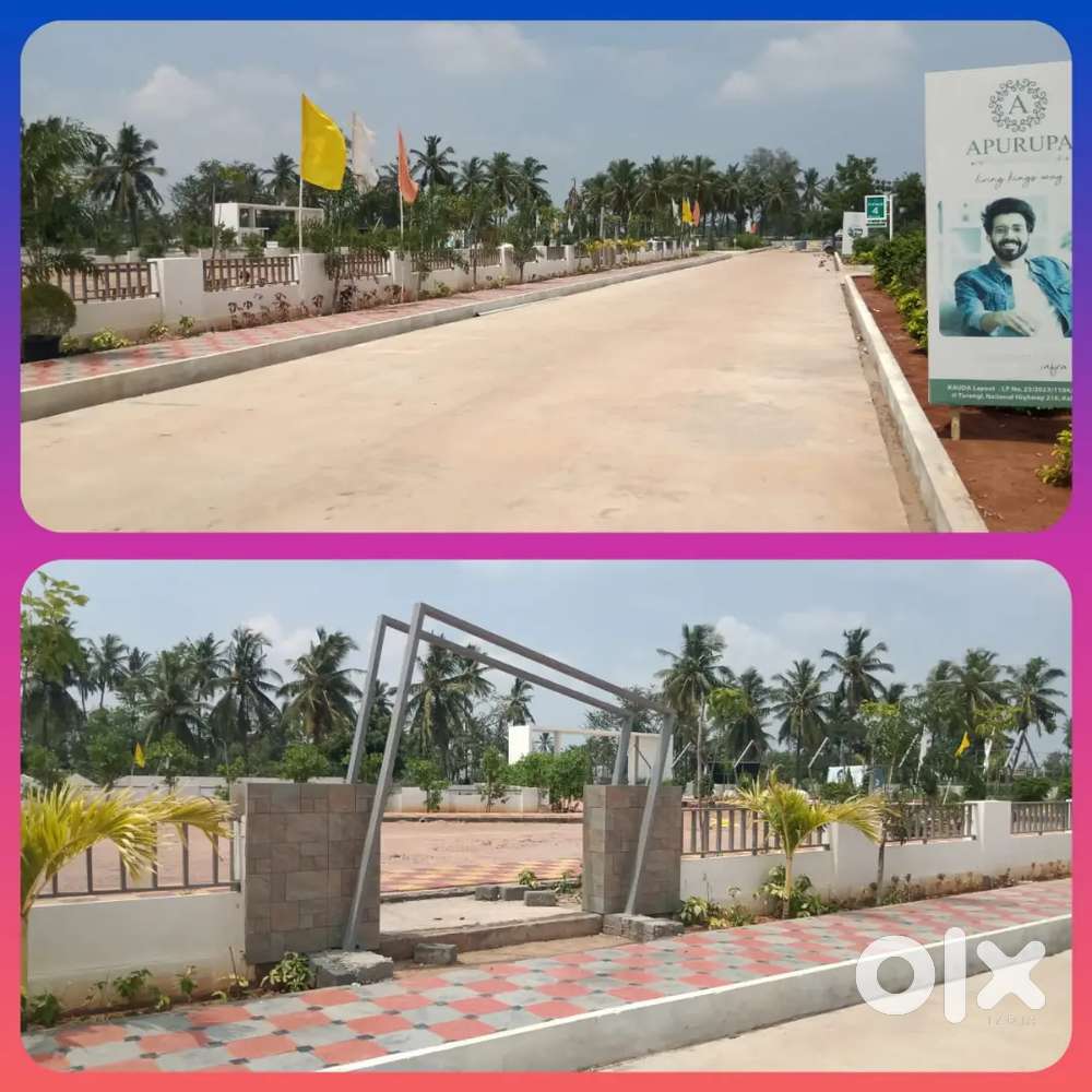 హైవే ఫేసింగ్ వెంచర్ అట్ తూరంగి