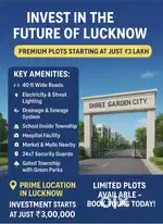 PLOT FOR SALE