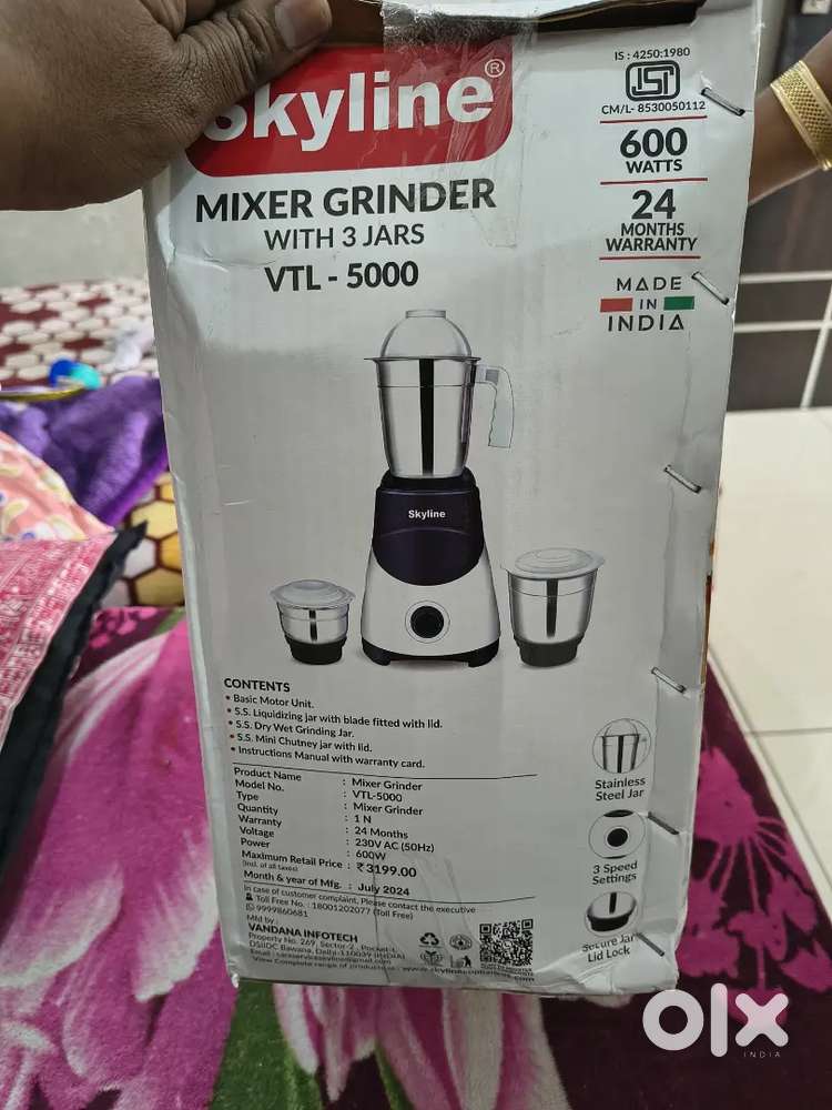 SKYLINE 600 WATT MIXER GRINDER WITH THREE JARS