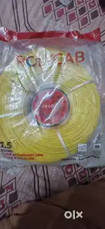 Electic wire 300 meter coil RS 2500