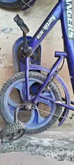 Rangers MTB