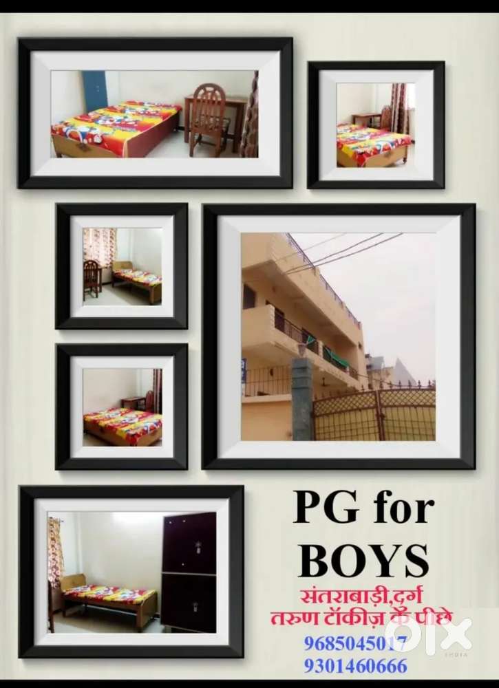 Boys pg avilable