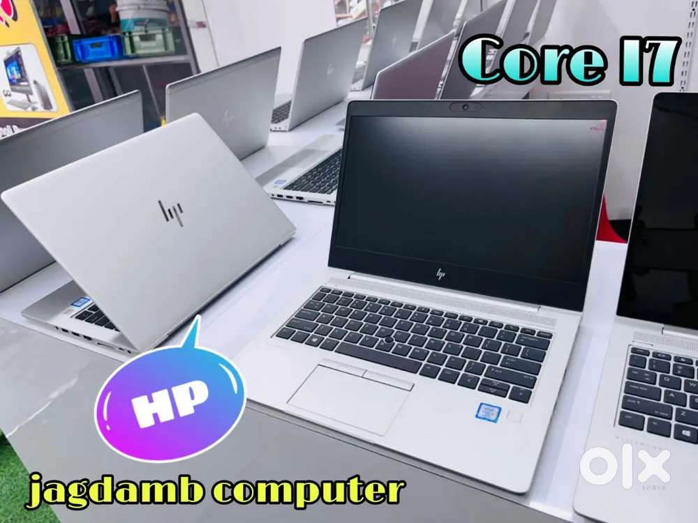 HP 820 G3 -8 GB RAM / 256 GB SSD @Support 32 GB RAM & 1 TB SSD