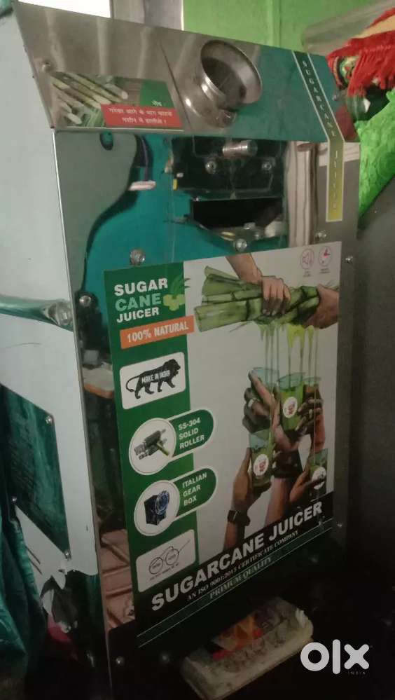 Sugarcane machine