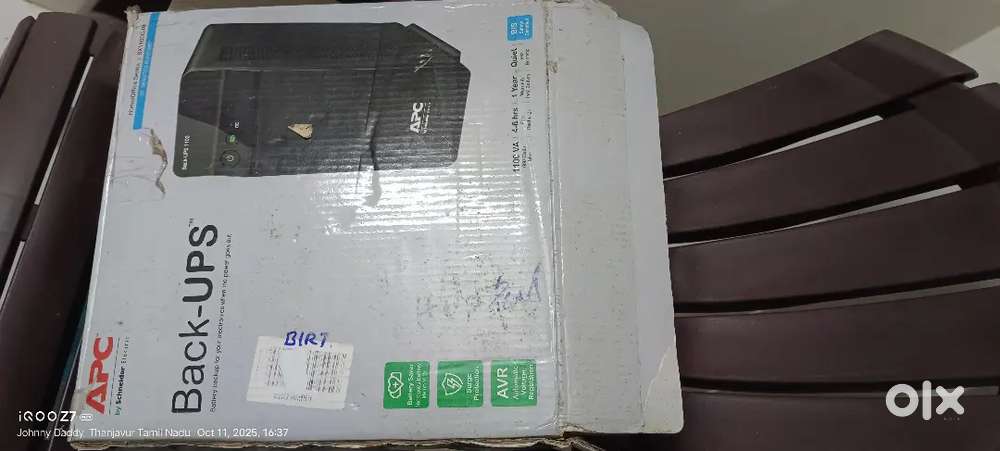 Ups backup