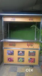 SS Tea Nashta Counter