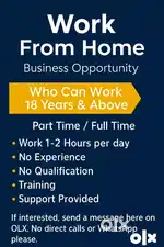 Work From Home