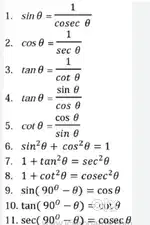 Math teacher required.